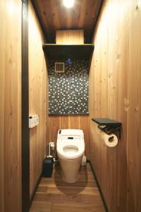 Ένα μπάνιο στο Miyabi-an, the inner sanctum of Kyoto - Vacation STAY 87069v