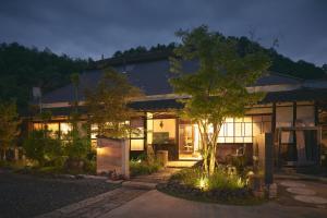 Κήπος έξω από το Miyabi-an, the inner sanctum of Kyoto - Vacation STAY 87069v