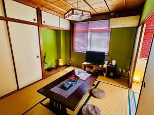 Μια τηλεόραση ή/και κέντρο ψυχαγωγίας στο Shiki-Oriori - Vacation STAY 09649v