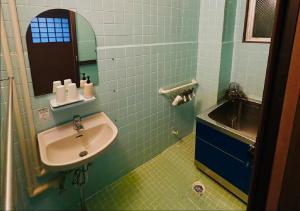 Ένα μπάνιο στο Shiki-Oriori - Vacation STAY 09649v +6 φωτογραφίες