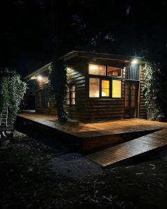 Το κτήριο όπου στεγάζεται  η παραθεριστική κατοικία