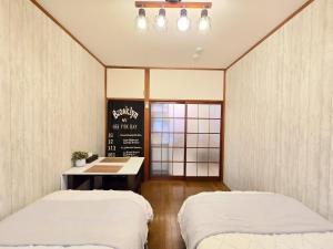 Gallery image of 202 Airport and Disneyland direct bus Near Koiwa st in Tokyo +41 photos