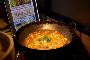 酒店内部或周边提供的食物