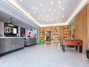 Kép Campanile Wuhan East Lake Xudong Wangjiadun Subway Station szállásáról Vuhanban a galériában