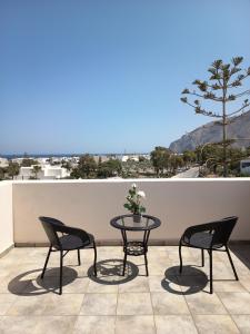 Φυσικό τοπίο κοντά σε αυτό το ξενοδοχείο διαμερισμάτων