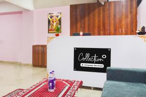 Posezení v ubytování Super Collection O Chandan Nagar Kharadi formerly Kharadi INN