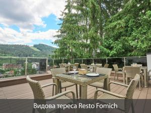 Paesaggio naturale nelle vicinanze dell'hotel