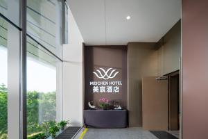 Fotografie z fotogalerie ubytování Meichen Beijing Daxing International Airport v Pekingu