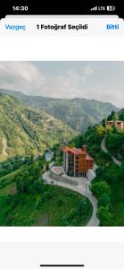 Φυσικό τοπίο κοντά σε αυτό το bed & breakfast