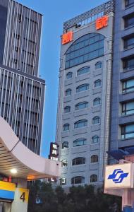 Edificio in cui si trova l'hotel