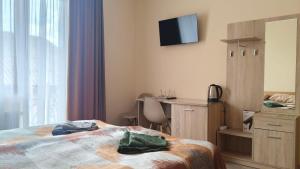 Gallery image of Асторія in Truskavets