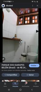 アナニンデウアにあるCop 30 quartos adaptadosのバスルーム(トイレ付)のスクリーンショット