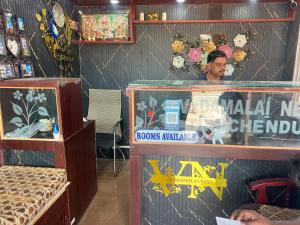 Certificato, attestato, insegna o altro documento esposto da Vadamalai Nest near Bus Stand