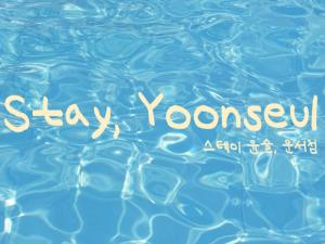 Bassein majutusasutuses Open Event Stay Yoonseul või selle lähedal