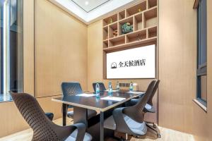 Foto sihtkohas Wenzhou asuva majutusasutuse Wenzhou Wuma Street Wenyuan Hotel is located in the heart of the city, easy to travel, free WiFi, breakfast, coffee, afternoon tea, free laundry service, recommended tourist attractions galeriist