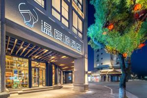 Hoone, kus hotell asub