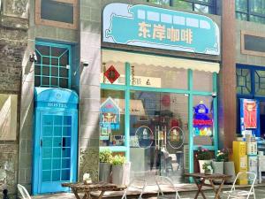 Gambar di galeri bagi East Coast Coffee Inn di Xi'an