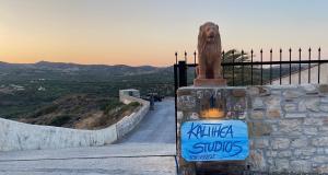 Γενική θέα στο βουνό ή θέα στο βουνό από  αυτό το διαμέρισμα