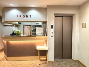 Vstupní hala nebo recepce v ubytování E Hotel Warabi