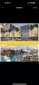 a screenshot of a website of a marina at Studio Cosy au Centre de Casablanca, Idéal pour Découvrir la Ville in Casablanca-Port