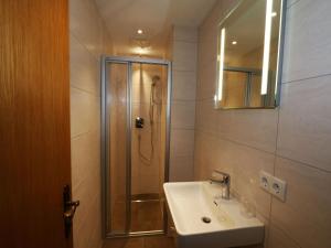 Kúpeľňa v ubytovaní holiday home Bergheim, Fügen