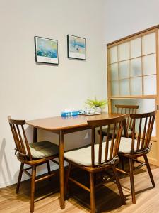 Fotografia z galérie ubytovania 良居民宿 YOSHII House 晴空塔徒步圈 整栋出租 v Tokyu