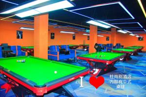 Tavolo di biliardo di 合悦精品商务酒店