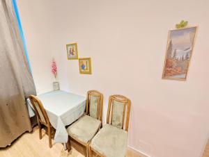 Fotografie z fotogalerie ubytování Cozy Rooms next to Lugner City ve Vídni
