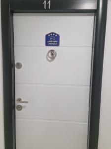 Ảnh trong thư viện ảnh của Apartmani Lepojevic ở Prokuplje