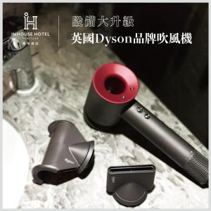 Foto sihtkohas Taipei asuva majutusasutuse inhouse Hotel galeriist