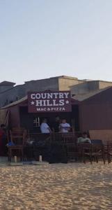 Fotografie z fotogalerie ubytování Mohamed Afifi Stella Heights - Sidi Abdel Rahman - Families - 3 Bed rooms v destinaci El Alamein + 66 fotografií