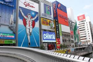 Fotografie z fotogalerie ubytování Hotel Ekichika Nagahoribashi v Osace