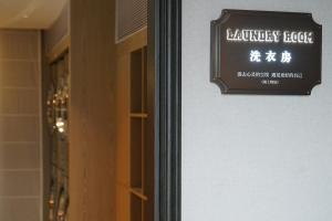 Arthur Hotel Baiyun Guangzhou的证书、奖牌、标识或其他文件