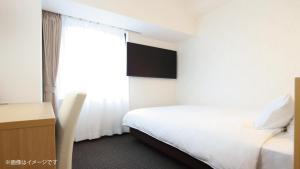 Fotografie z fotogalerie ubytování AB Hotel echizentakefu v destinaci Echizen