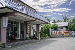 Budova, kde se ryokan nachází
