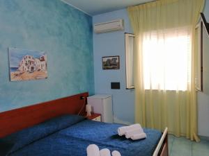 Kép Megaron Hotel szállásáról Pozzallóban a galériában