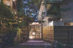 Budova, kde se ryokan nachází + 15 fotografií