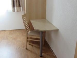 Zdjęcie z galerii obiektu Apart Alexandra w mieście Ischgl