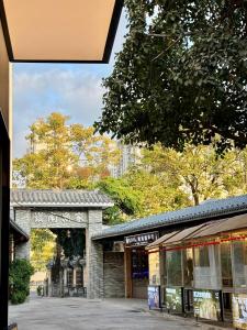 Gallery image of Spout&garden Zhuhai Yueya Hotel in Zhuhai