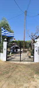 Φωτογραφία από το άλμπουμ του Villa Ioannis στη Σκάλα Σωτήρος