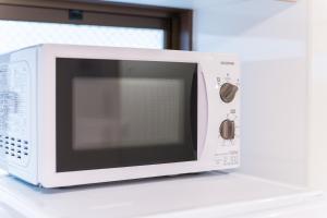 Televisor o centre d'entreteniment de perfect life緑橋