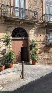 Το κτήριο όπου στεγάζεται  το διαμέρισμα