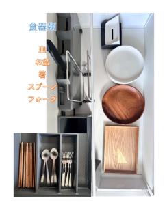Fotografie z fotogalerie ubytování HiL town yamanashi 12 MSDG v destinaci Kofu