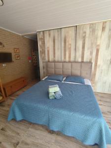 Кровать или кровати в номере Espaço São José