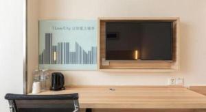 襄阳City Comfort Inn Xiangyang Railway Station的相册照片