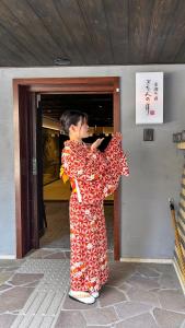 Hosté ubytování 京都の宿 ぎをんの月