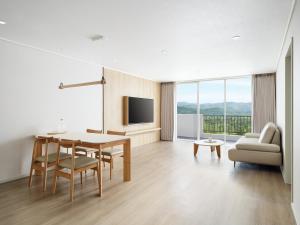 TV a/nebo společenská místnost v ubytování Hanwha Resort Gyeongju
