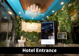 Certifikát, hodnocení, plakát nebo jiný dokument vystavený v ubytování Hotel K6 Osaka Namba Shinsaibashi Near Dotonbori