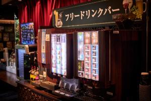 Nápoje v ubytování Hotel Bali An Resort Shinsaibashi Near Dotonbori
