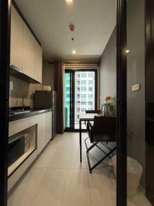 A kitchen or kitchenette at The BASE Central Pattya 网红公寓-无边泳池
